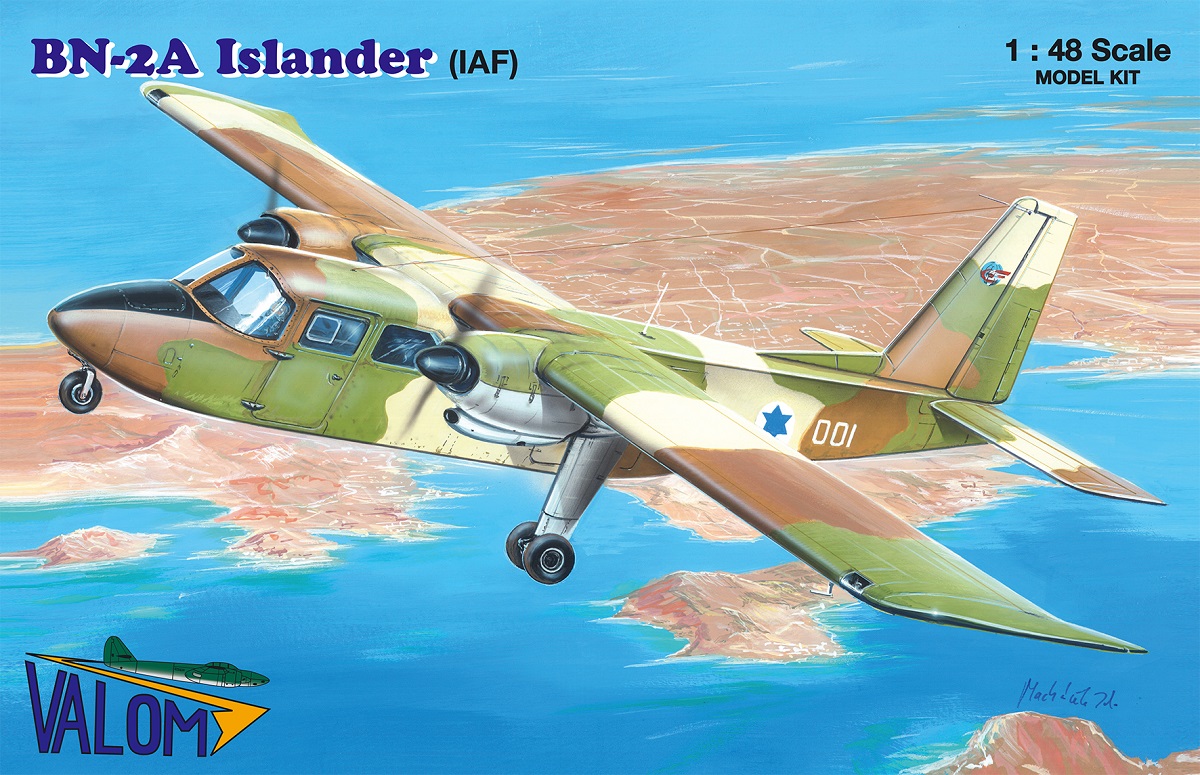 1/48 ブリテン・ノーマン BN-2A アイランダー 「イスラエル空軍」