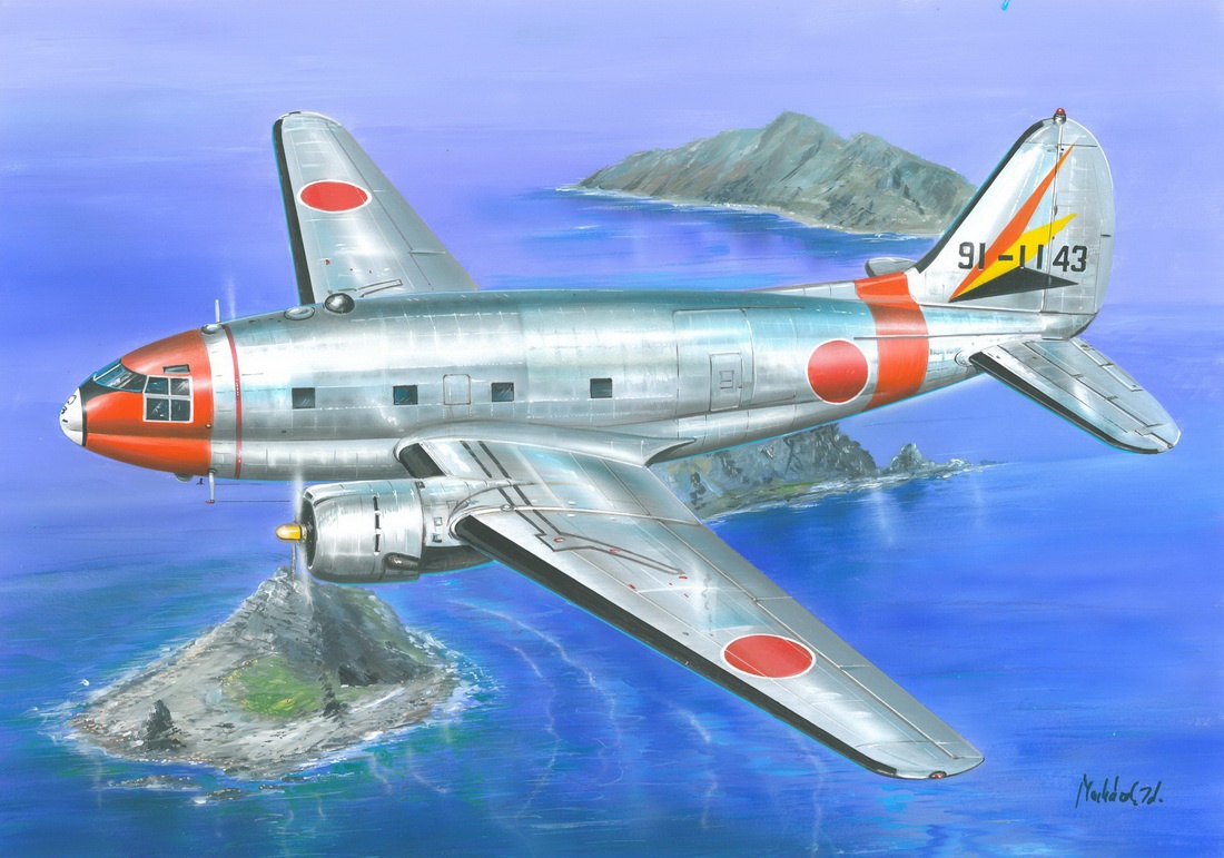 1/72 C-46D コマンドー ｢航空自衛隊｣