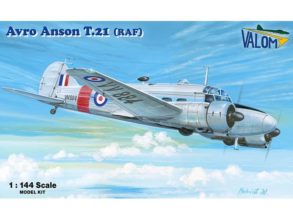 1/144 アブロ アンソン T.21 イギリス空軍 1/144 アブロ アンソン T.21 イギリス空軍