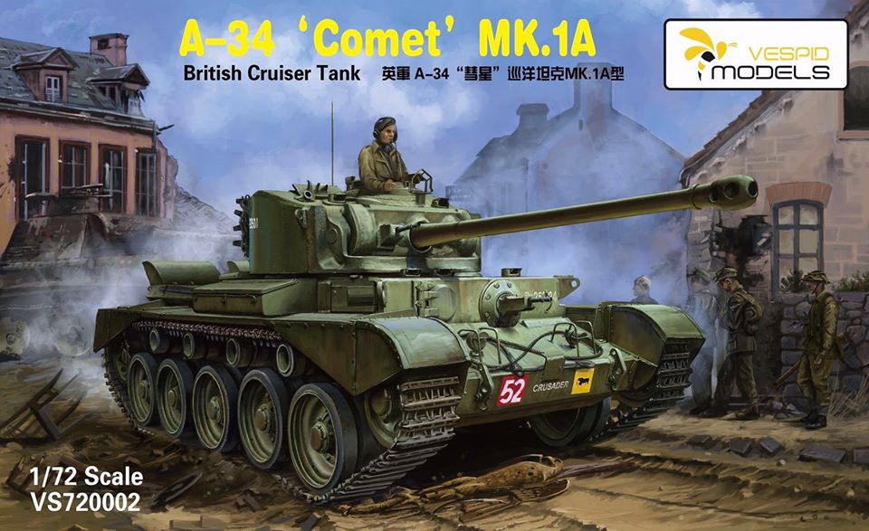 1/72 英軍 A34 コメット Mk.ⅠA 巡航戦車