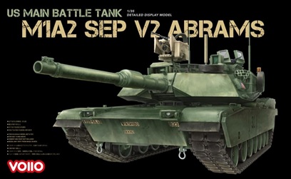 【予約する】　1/35 M1A2 SEP V2 エイブラムス米軍主力戦車