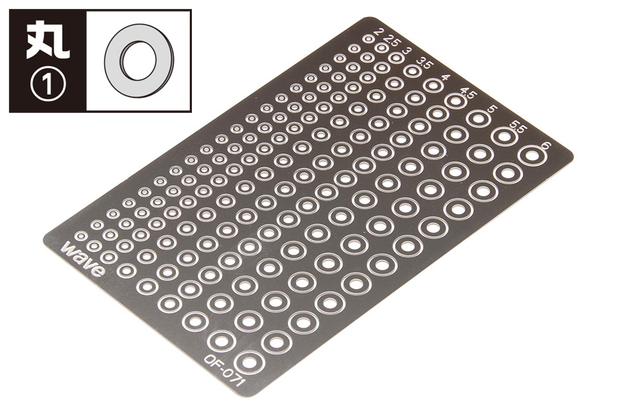 市場 OM-309 厚さ0.8mm プラ=プレート 目盛付き グレー