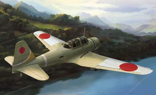 【予約する】 1/48 日本陸軍 九九式軍偵察機 【予約する】 1/48 日本陸軍 九九式軍偵察機