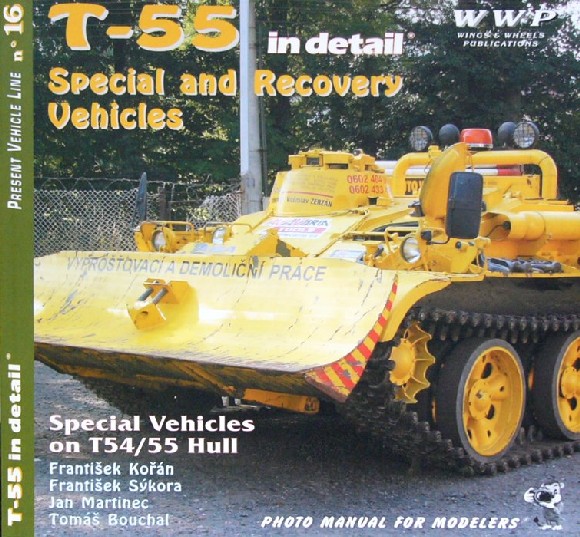 T-55 in detail