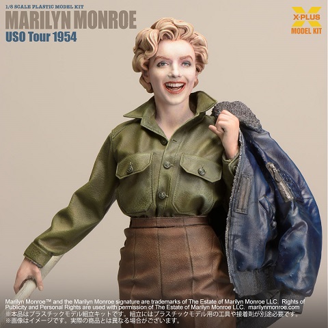 【予約する】　1/8スケール マリリン・モンロー （U.S.O. ツアー 1954）プラスチックモデルキット