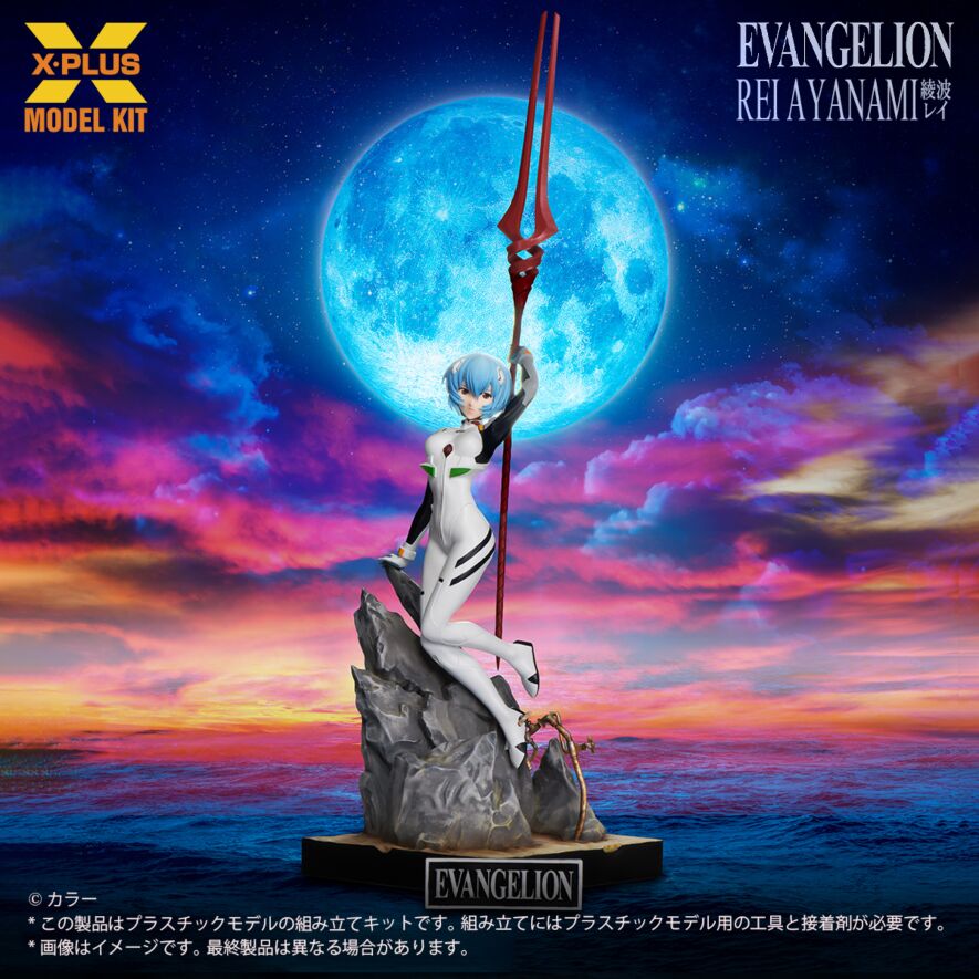 1/8スケール 綾波レイ 1/8スケール 綾波レイ