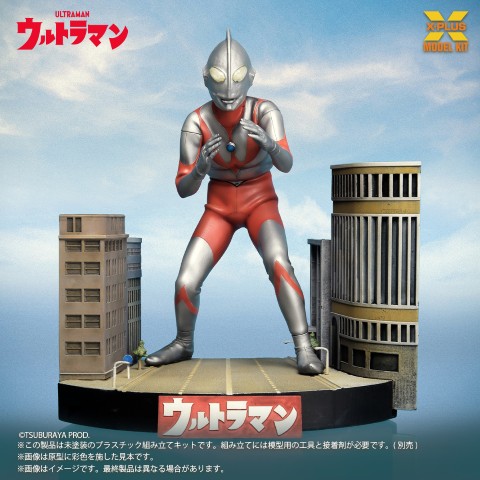 【予約する】 ノンスケール ウルトラマン(Aタイプ) プラスチックモデルキット 【予約する】 ノンスケール ウルトラマン(Aタイプ) プラスチックモデルキット