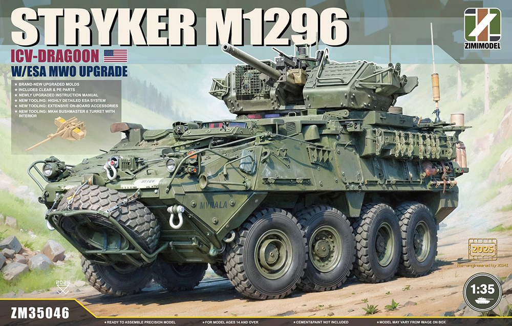 【予約する】 1/35 ストライカーM1296 ICV-ドラグーン w/ ESA MWOアップグレード 【予約する】 1/35 ストライカーM1296 ICV-ドラグーン w/ ESA MWOアップグレード