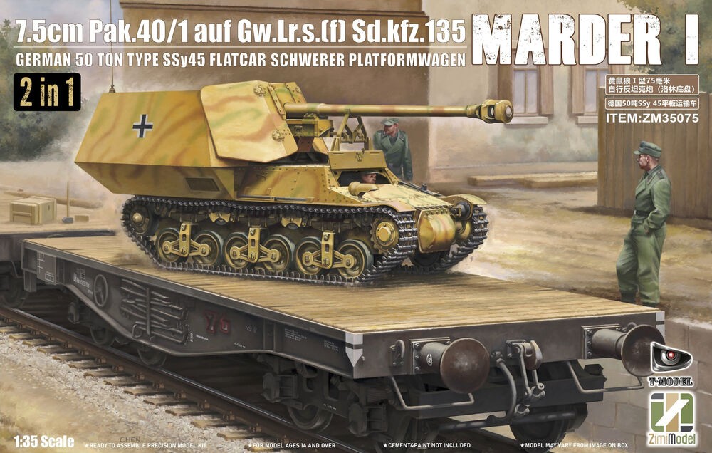 1/35 マーダー I 7.5cm Pak.40/1 auf Gw.Lr.s.(f) Sd.kfz.135 1/35 マーダー I 7.5cm Pak.40/1 auf Gw.Lr.s.(f) Sd.kfz.135