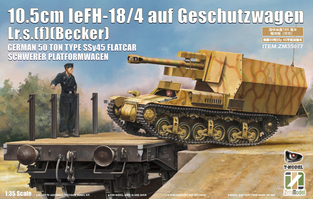 【予約する】 1/35 10.5 cm leFH 18/4 aufゲシュッツヴァーゲンLr.s.(f)(ベッカー) 【予約する】 1/35 10.5 cm leFH 18/4 aufゲシュッツヴァーゲンLr.s.(f)(ベッカー)