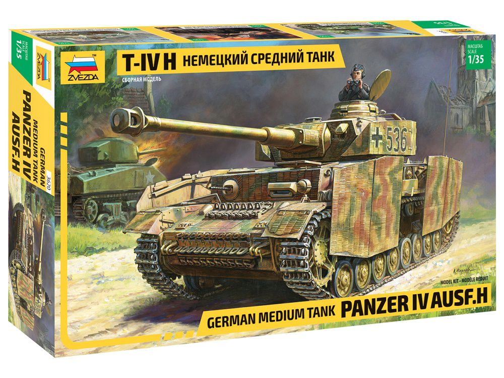 1/35 ドイツ IV号戦車 H型 ※日焼け有り 1/35 ドイツ IV号戦車 H型 ※日焼け有り