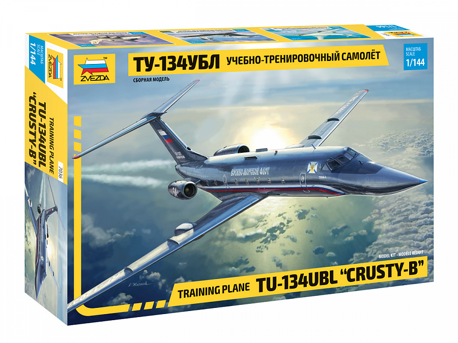1/144　ツポレフ TU-134 UBL練習機（NATOコード　クラスティ-B）