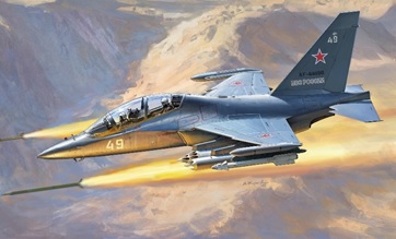 【予約する】 1/48 YAK-130 ロシア練習機/軽攻撃機 【予約する】 1/48 YAK-130 ロシア練習機/軽攻撃機