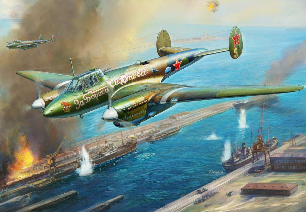 【予約する】 1/72 ペトリャコフ Pe-2 【予約する】 1/72 ペトリャコフ Pe-2