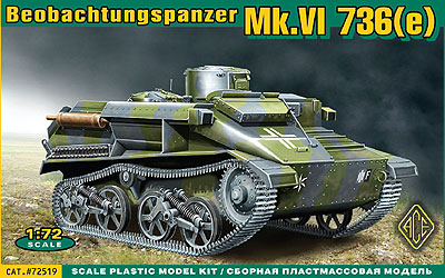 1/72　独・Pz.kpfw.763(e)MK.VI観測軽戦車