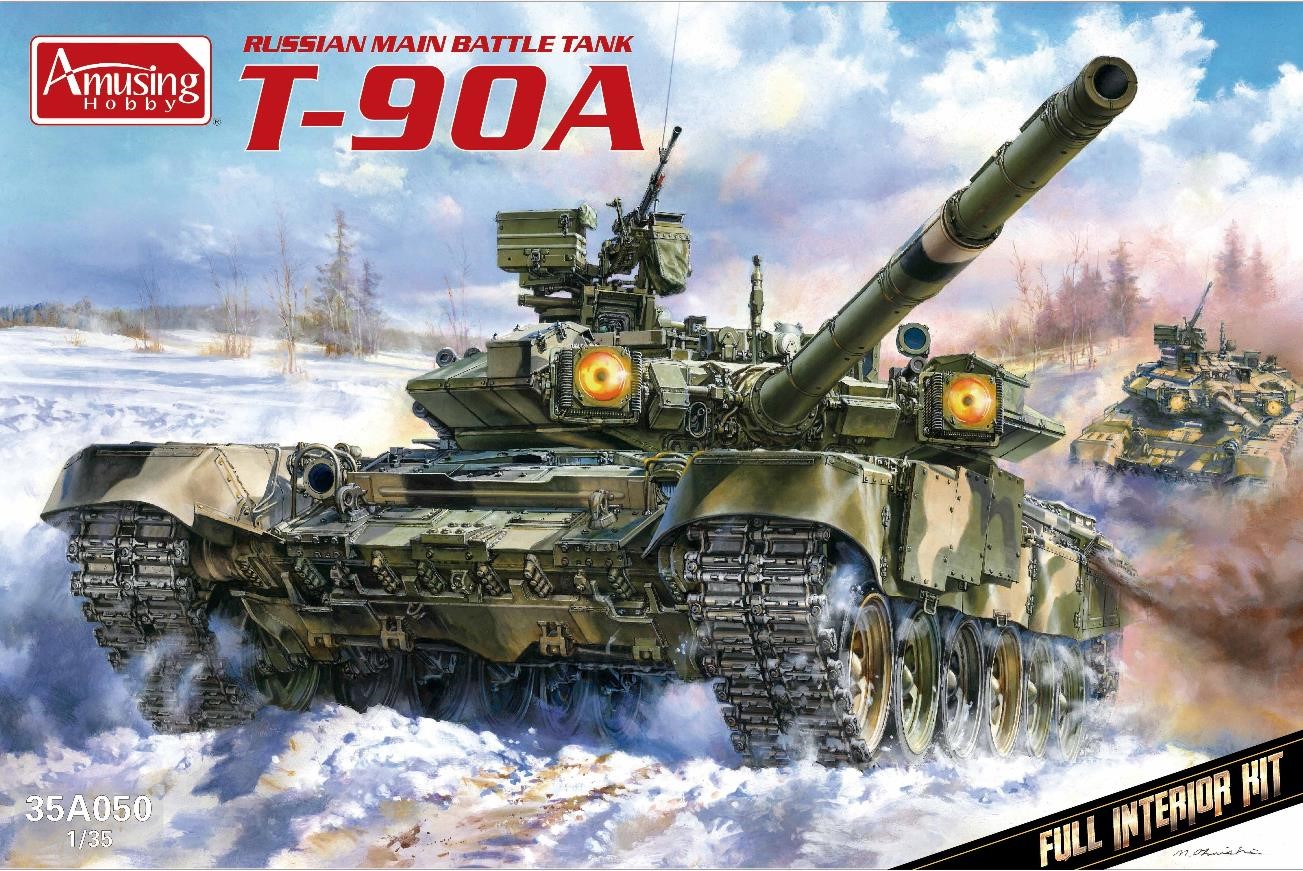 【予約する】　1/35 T-90A フルインテリア