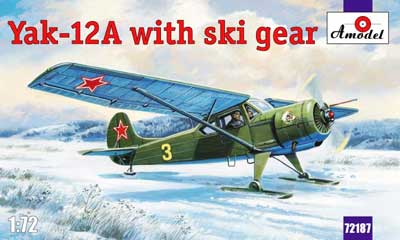 1/72　ヤコブレフYak-12A小型多用機スキー装着型
