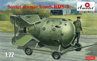 1/72　露・RDS-3型核爆弾