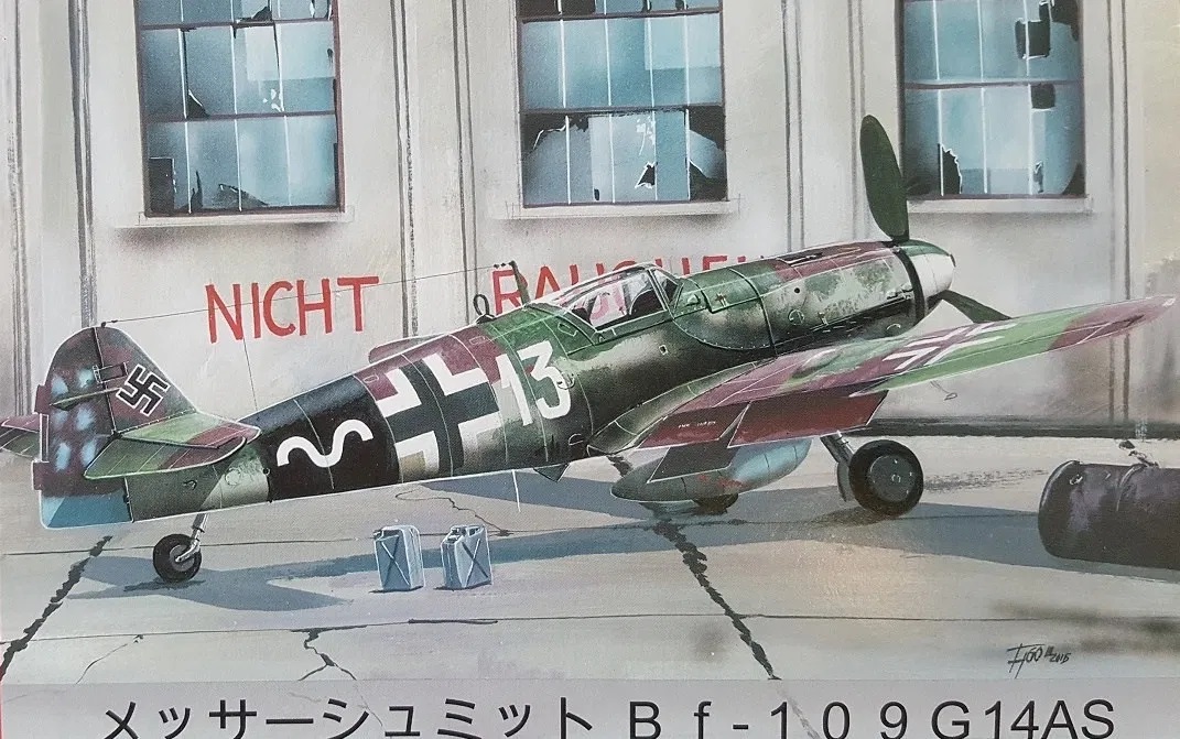 1/72 Bf109G-14AS ｢本土防衛｣