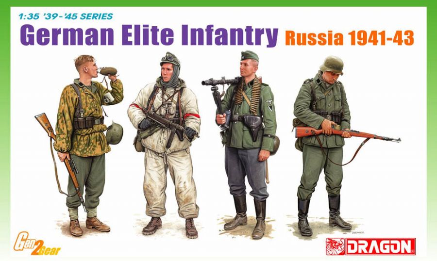 1/35 WW.II ドイツ武装親衛隊 ロシア 1941-1943 1/35 WW.II ドイツ武装親衛隊 ロシア 1941-1943