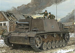 1/35 WW.II ドイツ軍 s.I.G.33 III号自走重歩兵砲 マジックトラック付属