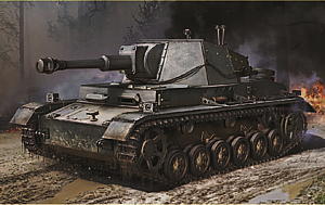 1/35 WW.II ドイツ軍 IV号b型10.5㎝自走榴弾砲 マジックトラック付属