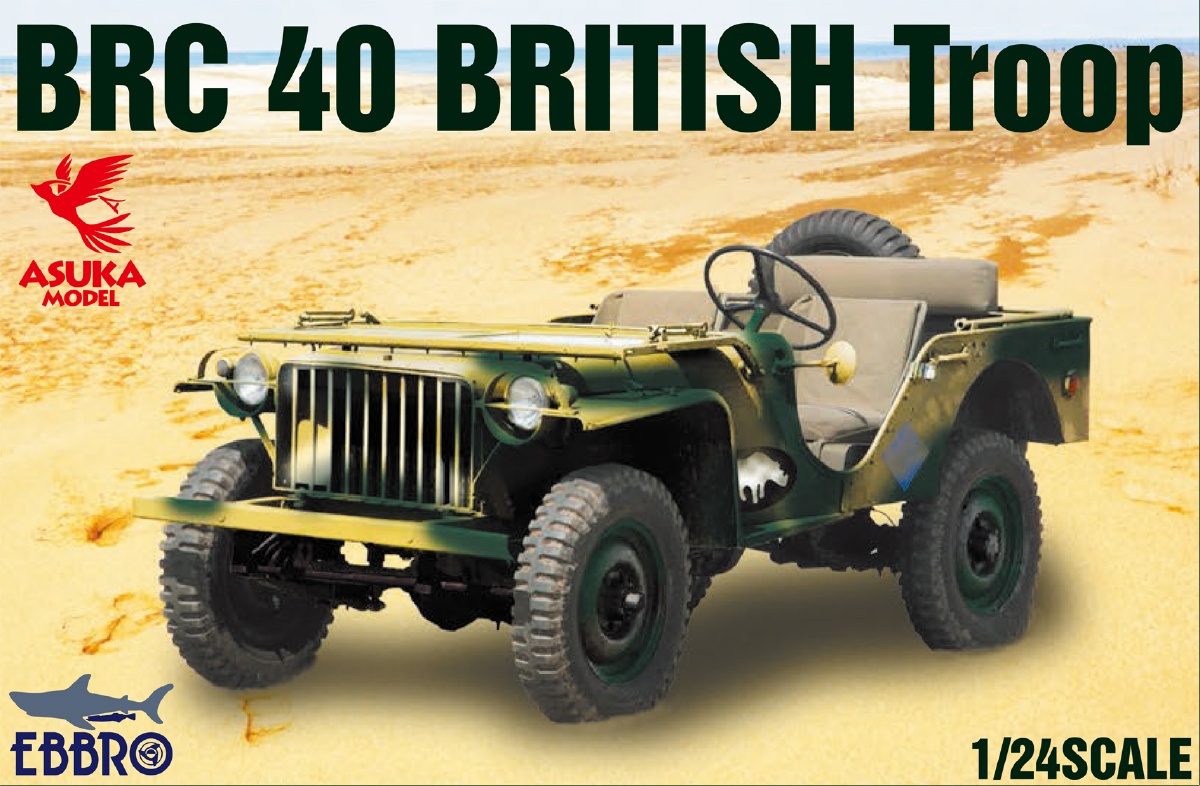 1/24 BRC 40 BRITISH Troop 1/24 BRC 40 BRITISH Troop