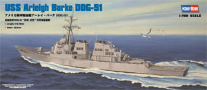 1/700　アメリカ海軍 駆逐艦アーレイ・バーク DDG-51