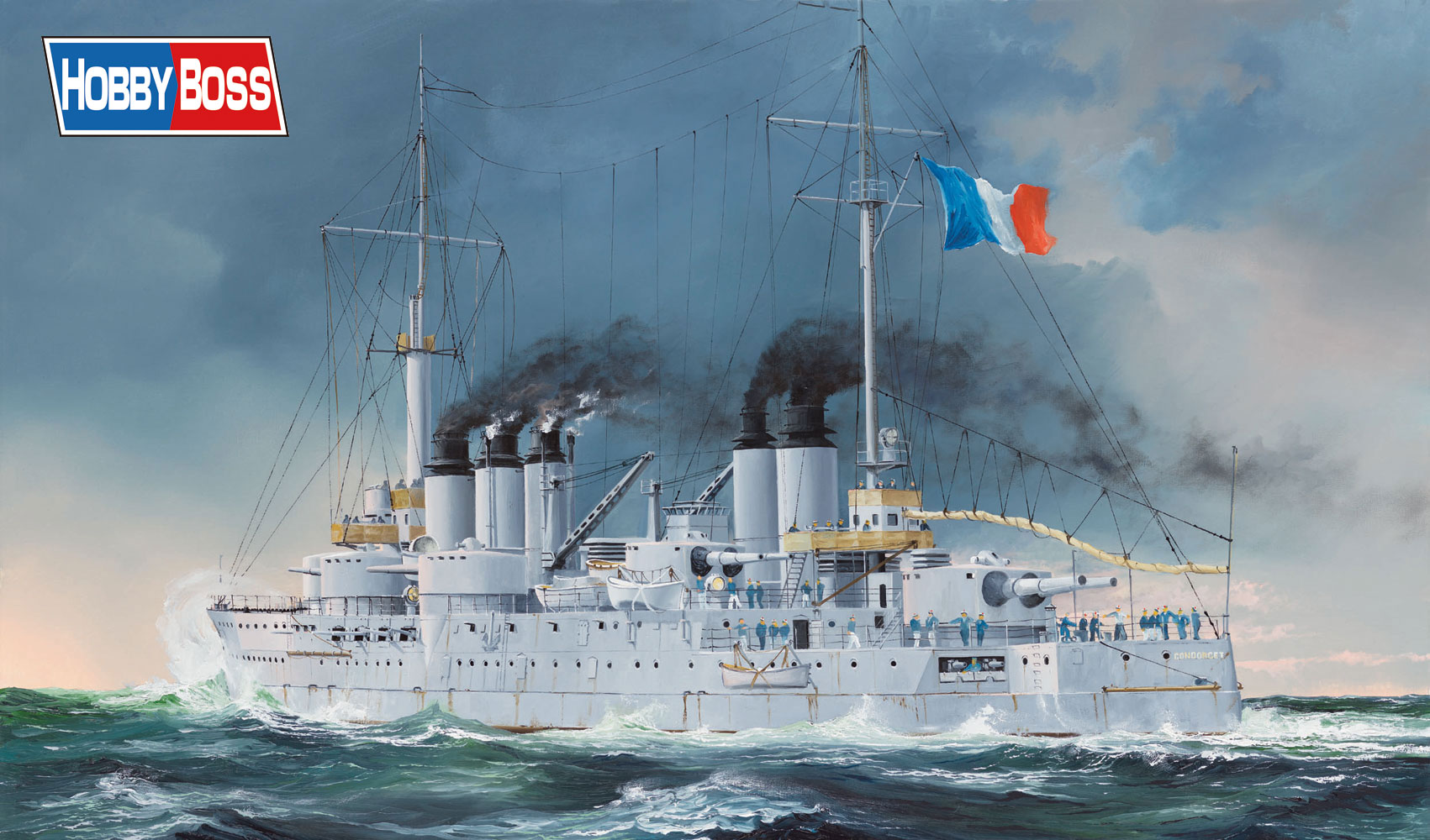 1/350　フランス海軍　戦艦コンドルセ