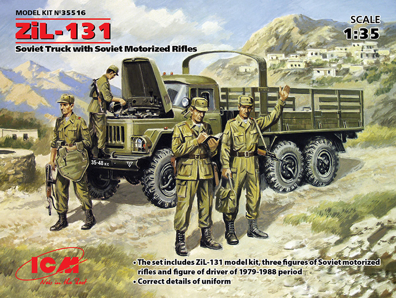 1/35　ソビエト ZiL-131 カーゴトラック w/自動車化狙撃兵