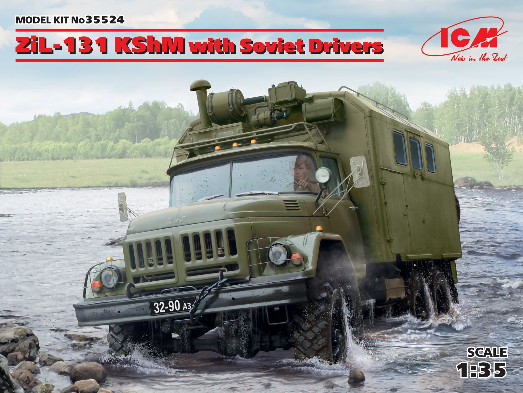 1/35　ソビエト ZiL-131 KShM ｗ/ソビエトドライバー