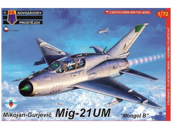 1/72 MiG-21UM ｢モンゴルB｣