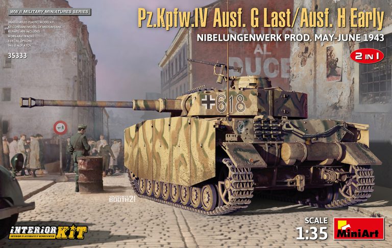 1/35 IV号戦車 G型後期/H型初期 ニーベルンゲン工場製(1943年5月-6月) 1/35 IV号戦車 G型後期/H型初期 ニーベルンゲン工場製(1943年5月-6月)