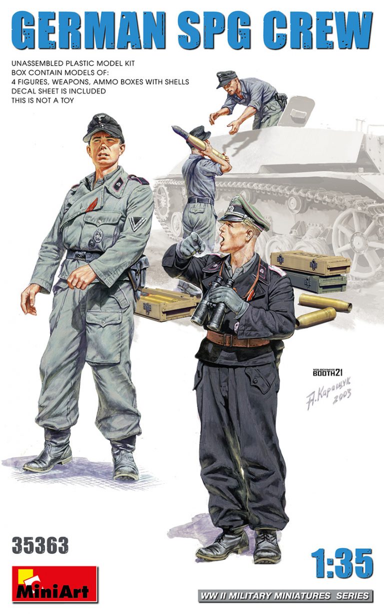 1/35 ドイツ SPGクルー 4体セット 1/35 ドイツ SPGクルー 4体セット