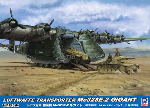 1/144 ドイツ空軍 輸送機 Me323E-2 ギガント 1/144 ドイツ空軍 輸送機 Me323E-2 ギガント