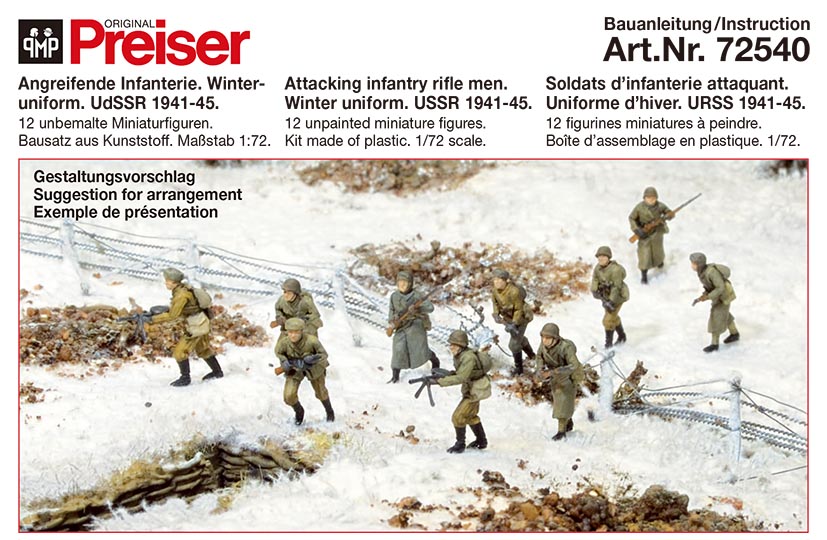 【予約する】 1/72 ソ連軍冬季攻撃シーン12体1941-45 【予約する】 1/72 ソ連軍冬季攻撃シーン12体1941-45