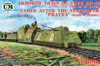 1/72　 露・BP-42型装甲列車「プラウダ」(No.754, the 38 st SATD)